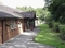 Woodview House Nursing Home - Halesowen