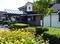 Greenfield Residential & Nursing Home - Preston